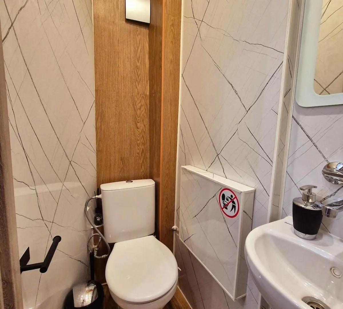 Botev'S Finest 3Br Lägenhet Sofia